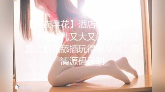 【新片速遞】   ✨强上学生妹✨一旁播放着灵幻先生，一边强上学妹，凶猛狂艹，最后无套内射，学妹直接哭了！[1.77G/MP4/00:19:19]