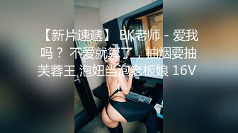 【超火露出❤️萝莉】兔崽爱喷水✿正能量户外露出被闺蜜跳蛋控制时刻保持蜜穴快感边走边高潮尿汁潮吹狂喷倾泻