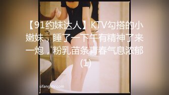 【超高颜值??蜜汁女神】最强高潮变脸王『Yua』圣诞特辑&gt;和男友激情做爱 骑乘内射流精 男友视角 高清1080P原版