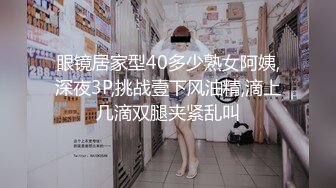 6月最新录制 欲求不满御姐【丸子甜甜酱】女天天约帅哥酒店啪啪 激情舌吻 深喉口交【30v】  (21)