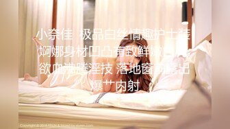 《监控破解》小胖哥忍不住了猴急的要和女友打炮❤️第二炮的时候死活硬不起来女友要他舔一下B小胖哥不干，