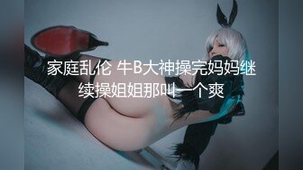 泡泡啪啪爱