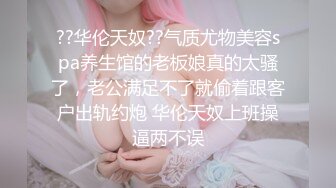  腰细胸大好身材妹子和炮友居家啪啪，上位骑乘打桩晃动奶子，后入撞击屁股操的一脸享受