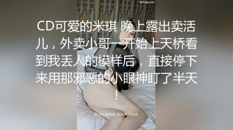 STP25252 天美传媒 TMW-019《销售女教练 》肉体换业绩 羽熙 VIP2209