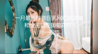 肛交，纯肛交，乌克兰美女alexamato被肌肉猛男狠狠干屁眼最新合集【257v】 (38)