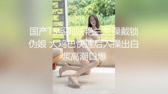 骚妇后入、肛交