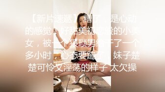 CB.SP站 韩国高颜值美女【lilulilee】24年 3.25-5.21直播合集 各种炮机姿势 足控福利  (25)