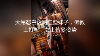 想不到竟然发现女儿在认真做这种事