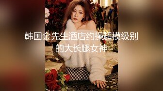 [2DF2]男爵探花约两个高颜值甜美妹子，调情互舔口交上位骑乘抽插猛操 [BT种子]