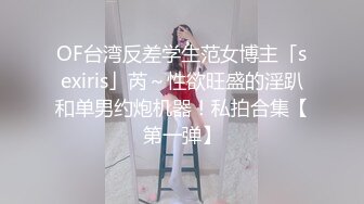 @MDSR-0001-2 妖女榨汁 篇章二  感染者的蜕变