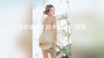 嫁到青海回老家的少妇