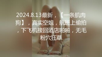 精品露脸网红！OF顶级身材反差婊【糖果可乐】最新10月订阅福利⑤，喜欢开淫趴，百合紫薇调教啪啪样样精通 (2)