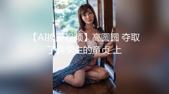 【OnlyFans】【逃亡】国产女21岁小母狗优咪强制高潮，拍摄手法唯美系列，调教较轻，视频非常好，女的也够漂亮 61