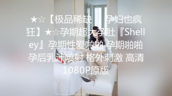 【会所按摩师】偷拍专业会所技师，小姐姐花样真多，漫游毒龙口交按摩，伺候得舒舒服服射她一嘴这钱花的值