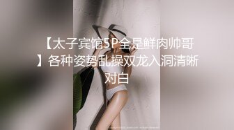 最新反差婊23高端私密群内部福利群泄密流出各路美女视图2其中几个极品巨乳妹