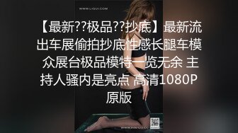 长发人间极品尤物，端庄身材性感，全裸肥臀，双手挫奶诱惑