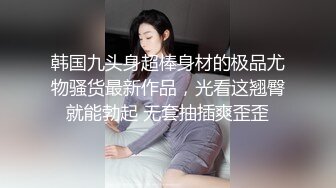 MGL-0002沉溺偷情的淫乱姐妹