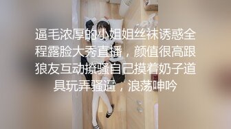 实测女生坏坏尿床经验！原来要这样做！