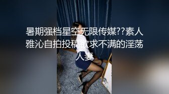 乌克兰美女Mila Azul的Onlyfans最新大合集，各种道具秀尺度更大，肛塞、假jb、电动玩具自慰【730V】 (149)