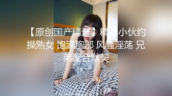 外围女探花八戒酒店约操 高端外围小姐姐长像清纯满背纹身的少女激情口爆直插蜜穴