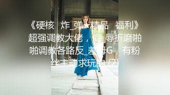 【极品❤️美少女】米娜学姐✨ 最新白虎名器01年在校大学生 酒店门口露出自慰 阳具速插湿淋淋嫩穴 高潮失禁喷汁