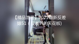  女神快被操死了瑶瑶爱喝奶无套狂操高潮内射 被彻底征服