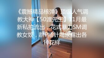 女子与小王啪啪，男友电话查房