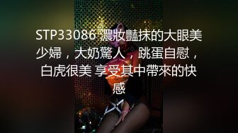 寸头退伍兵哥哥酒店口射正装白领