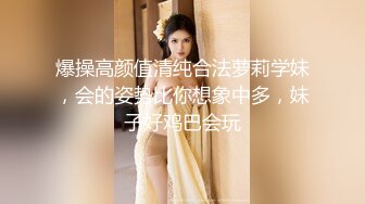 国产AV 精东影业 JD078 闷骚人妻欲求不满 新人女优 王小思