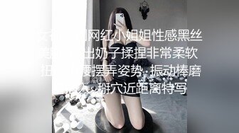 1/19最新 爆欲少女高潮蜜汁白虎嫩鲍狼牙AV棒肆虐高潮无比VIP1196