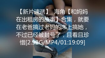 《云盘泄密》清纯美乳留学生反差小美女卡米与光头外籍小男友日常不健康自拍流出妹子太骚水好多【MP4/115MB】