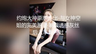 ✿学院风萌妹✿清新小可爱〖TopSweetBaby〗同父异母的妹妹和她妈妈一样淫荡，眼镜娘可爱继妹被哥哥按在桌子上操