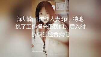 国产麻豆AV 皇家华人 天美传媒 TM0014 突袭沙发上的女友 蔣佑怡 夜夜