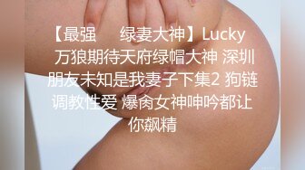 露脸极品大奶漂亮女友就要彻底使用✅正面反面坐着站着各种体位玩一遍嗲叫声不停✅小情侣不雅自拍流出全程高能