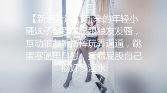 色控传媒 PH-072 老公出差回来后的疯狂 连干3炮老婆都受不了了