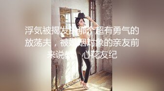 抄底跟妈妈逛街的漂亮美女 白内内看着干干净净 屁屁很性感