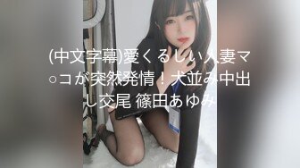 果凍傳媒 91BCM035 玩壞極品身體制片人盡情抽插 波妮