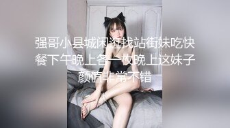 服务中心办事盯上一个年轻少妇 一路跟踪打开手电筒偷拍鲍鱼 出来还要拍她的脸