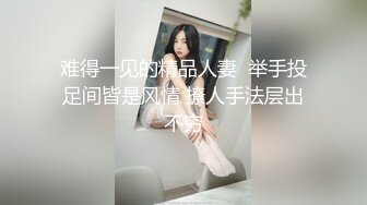   黑丝美腿18小萝莉，被小哥无情输出，摄影小哥旁边观战，掏出奶子拉扯奶头