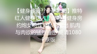 MD-0302婚纱裙下流出前任浓精 悖德新娘享受偷情的快感