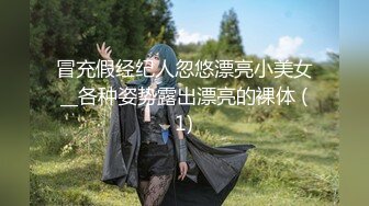 【极品性爱❤️绿帽淫妻】加拿大华人圈淫乱夫妻『Sophia』最新淫趴群P乱交①二龙戏凤 三骚战肉棒 场面淫乱淫靡操乱了 (6)