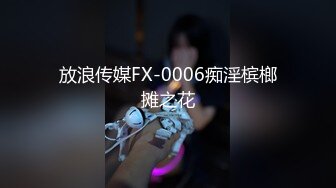 瑶瑶S686高颜值苗条甜美短发妹子自慰，毛毛浓密长相双腿跳蛋震动给炮友口交