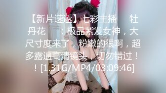 STP24334 文静乖巧顶级美妞  自带情趣女仆装  侧躺着大屌插嘴  开档黑丝张开双腿爆插 扶着细腰站立后入