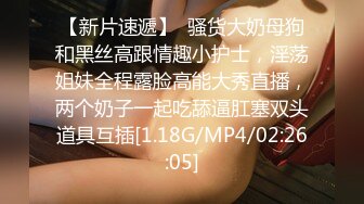 【长期订阅更新】推特25万粉丝F-CUP吊钟乳小母狗蜂腰爆乳芭比「魔鬼愛」VIP完整付费资源【第二弹】