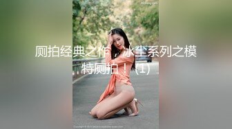 【新片速遞】【OL风衬衣黑丝御姐】这女的太骚了，高跟鞋磨屌自摸骚逼，好痒啊好想要，极品美腿跪地口交，撩起短裙操我，抗腿侧入爆插浪叫