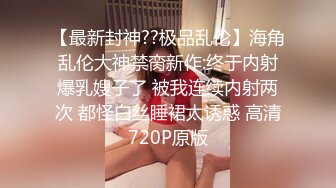 ✨黑丝jk小母狗✨02年的小姐屁股真的很棒啊 白天的时候穿裙子根本看不出来 自己女上坐着鸡巴来回摇摆  蜜桃臀奶子翘