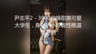 双飞三飞名场面【3个风格各异的小美女】轮流交换着干，还有什么比这更爽的吗