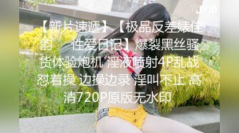 女神周于希 服飾精致典雅多姿 絕佳凹凸別致的身段妖妖艷艷勾人魂魄