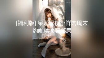 女神 綺里嘉 商務助理裝扮 性感簡約淺色服飾搭配短裙 婀娜動人身段極致嫵媚