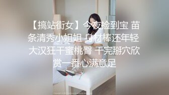 顶级身材反差女神！卖原味又好色高颜大奶【困困狗】私拍②，各种紫薇露出啪啪被健身男友输出嗲叫不停，对话刺激 (5)